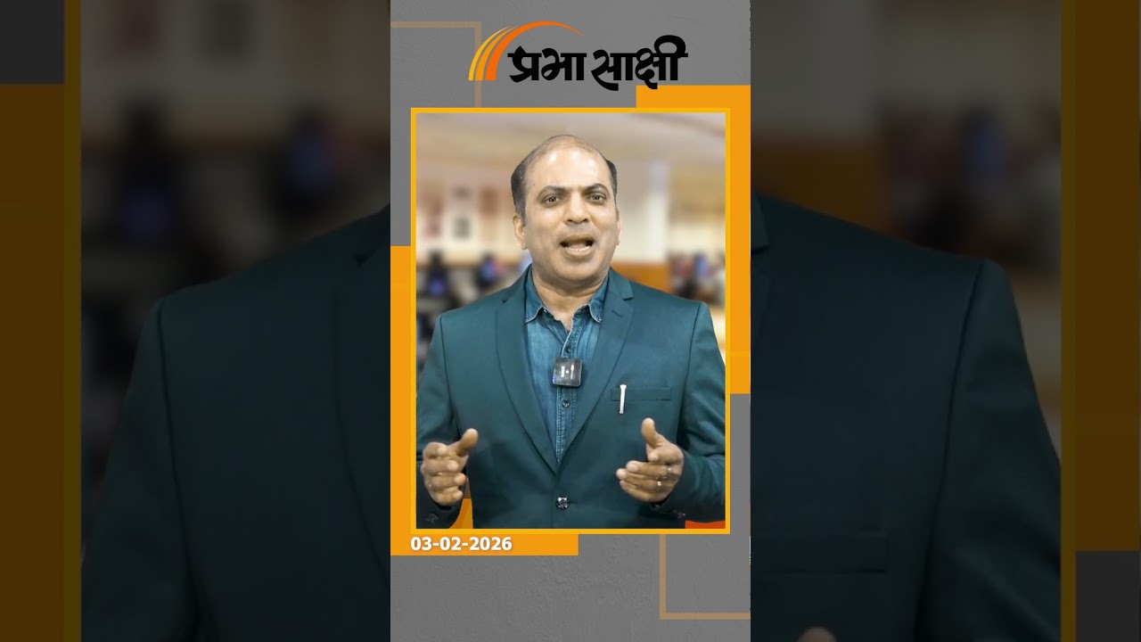 India-US Trade Deal से क्या India-Russia Relations पर खराब असर पड़ेगा? क्या पुतिन नाराज होंगे?