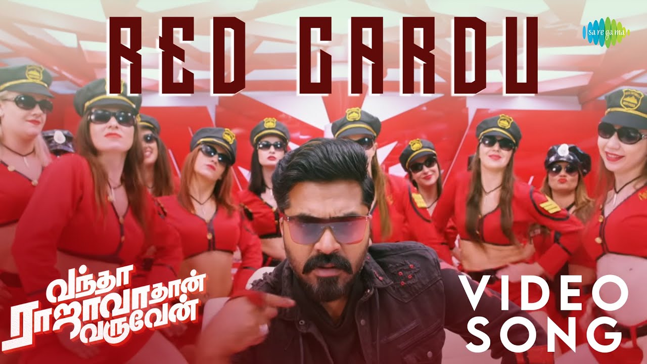 Red Cardu - Video Song | Vantha Rajavathaan Varuven | STR | Hiphop Tamizha | Snigdha | Sundar C