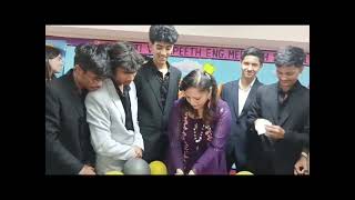 Bharati Vidyapeeth English Medium High School Video
