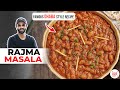 Rajma Masala Recipe Dhaba Style Easy Rajma Dhaba Style Spicy Rajma Masala Chef Sanjyot Keer