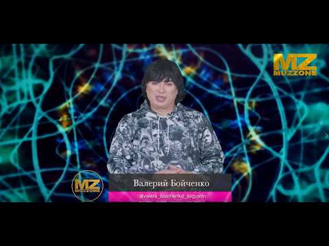 Видео 91