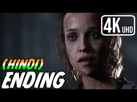 The Quarry ENDING (Hindi) Gameplay Walkthrough Part 12 - EPILOGUE (PS5)