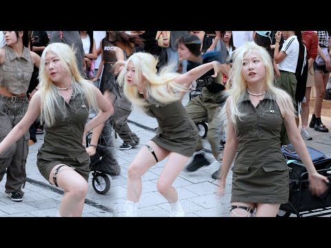 23.08.27 댄스팀 시즌(Season) LE SSERAFIM (르세라핌) ‘이브, 프시케 그리고 푸른 수염의 아내’ @홍대 버스킹존 {세로 직캠 fancam}