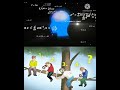 Galaxy Brain Meme