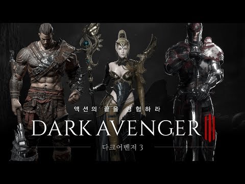 Видео Darkness Rises (Dark Avenger 3) #1