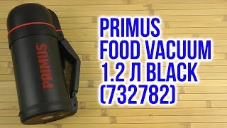 Primus C&H Food Vacuum Bottle 1.2L (732782) - відео 1