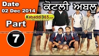 Kotli Ablu (Muktsar) Kabaddi Tournament 2 Dec 2014 Part 1 by Kabaddi365.com