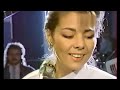 Sandra - Heaven Can Wait (Live vocal! Champs Elysées, 1988)