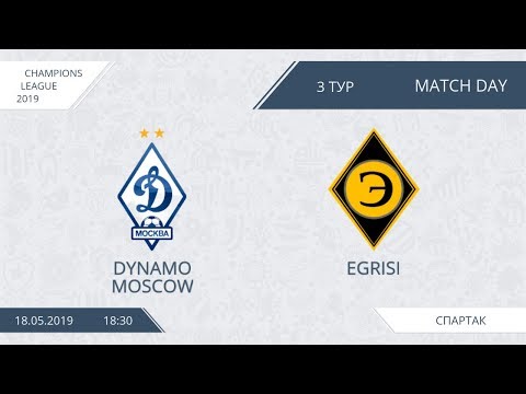 AFL19. Champions League. Day 3. Dynamo Moscow - Egrisi.