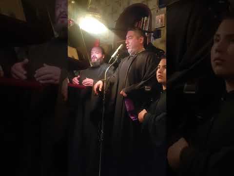 Σε τον αναβαλλόμενον... Ψάλλουν ο π.Δημήτριος Μπακόπουλος & ο Πρωτοψάλτης Διαμαντής Αργυρόπουλος