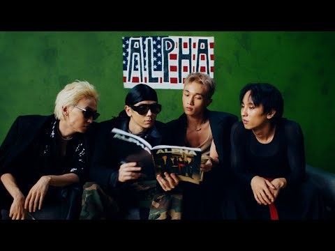 ALPHA - SULU (Official Music Video)
