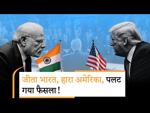 Donald Trump H1B Visa | एच1बी पर विरोध जताया, ट्रंप ने रिपब्लिकन सांसद को ही हड़काया Donald Trump H1B Visa | एच1बी पर विरोध जताया, ट्रंप ने रिपब्लिकन सांसद को ही हड़काया