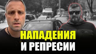 Скандал! Налетяха на бой на репортер на Свободен глас – ето причината!