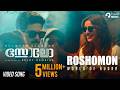 Solo Roshomon Malayalam Video Song Dulquer Salmaan Neha Sharma Bejoy Nambiar Trend Music