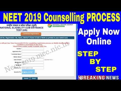 download lagu mp3 mp4 How To Fill The Counselling Form, download mp3 How To Fill The Counselling Form free downloadn, video klip How To Fill The Counselling Form