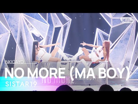 SISTAR19 (씨스타19) - NO MORE (MA BOY) @인기가요 inkigayo 20240121