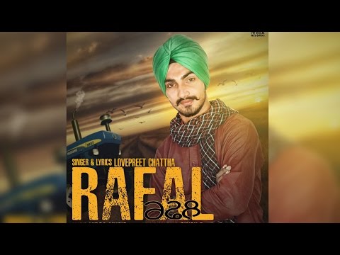 Rafal
