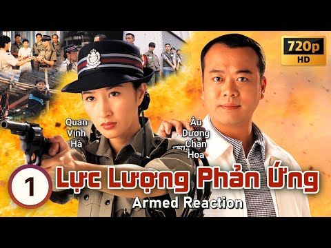 Lực Lượng Phản Ứng