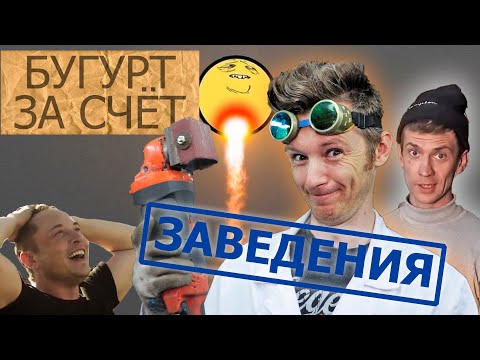 КАК СЛОМАТЬ ДОМКРАТ И ПРОЧИЕ ПОЛЕЗНЫЕ САМОДЕЛКИ