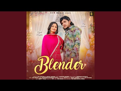 Pike Raat Blender — watch video