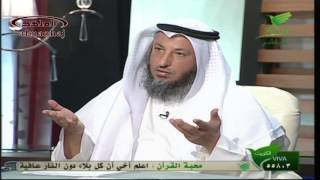 الشيخ عثمان الخميس لقاء قناة الرسالة الشيعة جزء 5