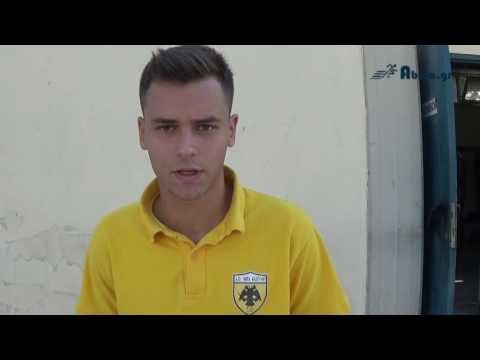 ΕΠΣ ΑΘΗΝΩΝ ΠΕΡΑ ΚΛΟΥΜΠ ΠΑΙΚΤΗΣ ΔΗΛ. ΑΛΕΞΑΝΔΡΟΣ ΠΑΛΑΜΑΡΑΣ 11-10-2016