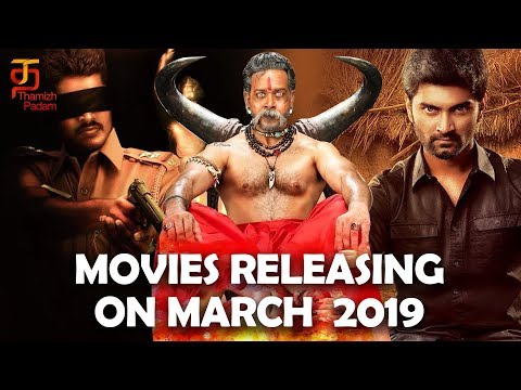 Tamil Movies Releasing on March 8 | Boomerang | Sathru | Pottu | Spot | Kapilavasthu | Thamizh Padam Video