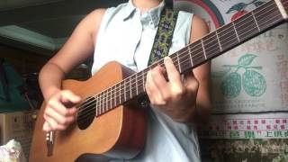 Elusive - Lianne La Havas (guitar note)