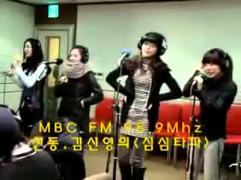 SNSD - Gee Shimshimtapa staff