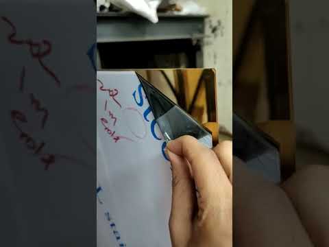 Stainless steel gold letters sheets, thickness: 0 - 1 mm