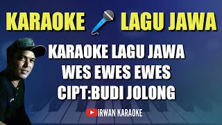 Download lagu WES EWES EWES_lagu jawa_karaoke version mp3 Download lagu WES EWES EWES_lagu jawa_karaoke version mp3