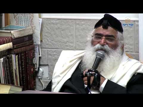 הרב יורם אברג'ל-המסר היומי-תן דוגמה טובה לילדים-כ"ג אב תשפ"ה