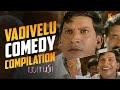 Maayi Back To Back Comedy Scenes Sarathkumar Vadivelu KTV