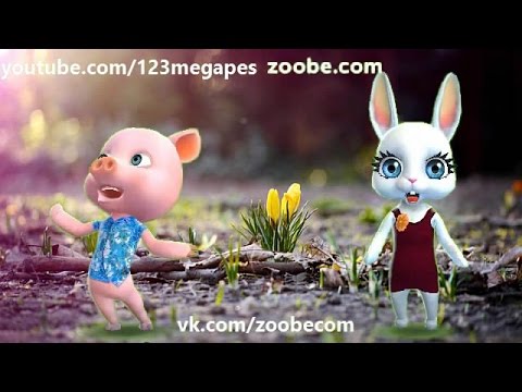 Zoobe Зайка Чумачечая весна :-)