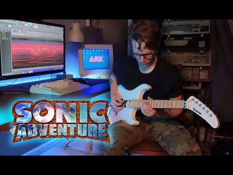 Windy and Ripply - Guitar Cover | Sonic Adventure - Emerald Coast