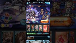 グランブルーファンタジー マキュラ討伐 تنزيل الموسيقى Mp3 مجانا