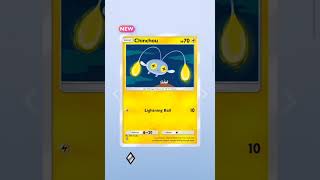 PokemonTCG Pocket -  Deluxe Pack EX
