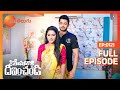 Devathalaara Deevinchandi దేవతలారా దీవించండి Telugu Serial EP 121 