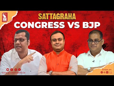 CONGRESS VS BJP | SATTAGRAHA
