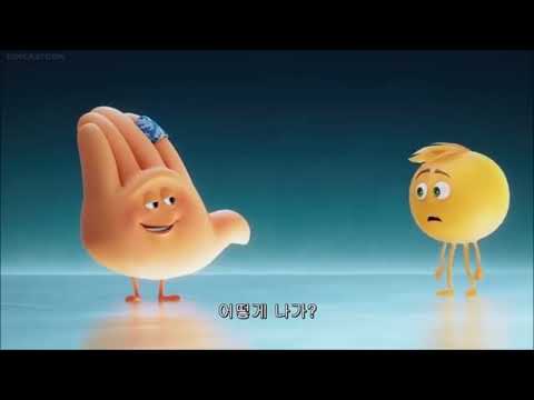 The Watership Book Part 10 - Roxas Meets Hi-5/"I Wanna Be Like You"