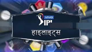 PBKS VS KKR HINDI FULL HIGHLIGHT MATCH-21 VIVO IPL 2021