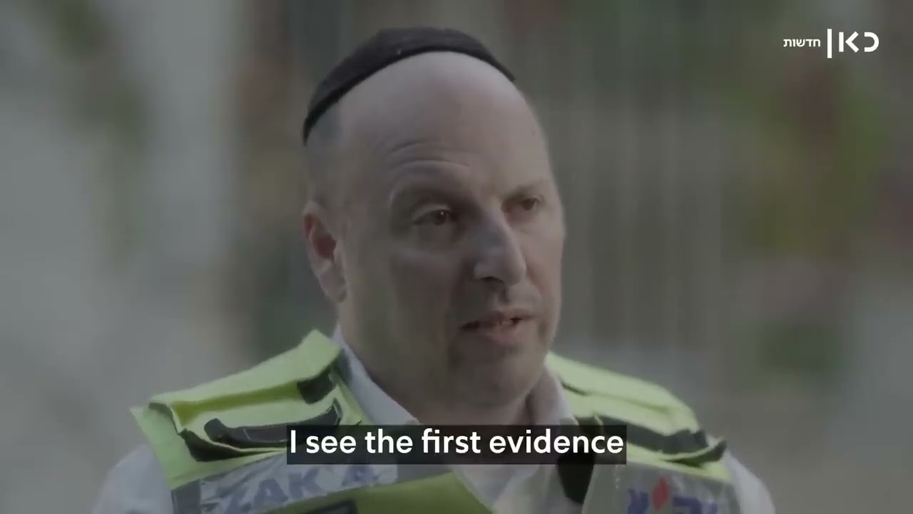 Eyewitness Accounts of Sexual Violence Against Israeli Women on October 7th