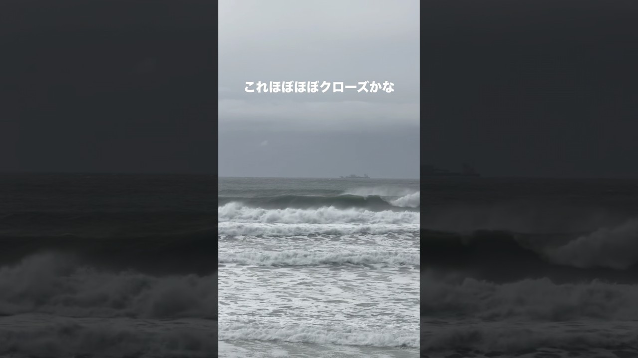 ゲットで体力持ってかれた