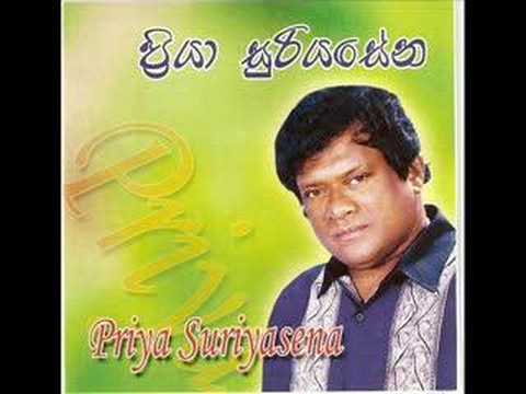 Priya Suriyasena | Sihina Vijithe (Western Music)