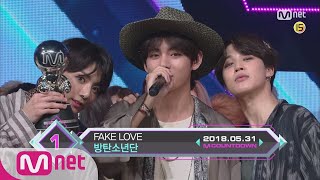 Top in 5th of May, 'BTS’ with 'FAKE LOVE', Encore Stage! (in Full) M COUNTDOWN 180531 EP.572