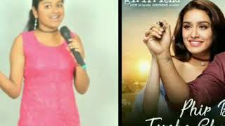 Phir Bhi Tumko Chahungi Cover by Pooja Tiwari