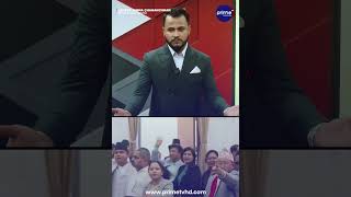 संसद्‌मा तमासा : जगदीशमाथि जाइलागे, बालेन खोइ?