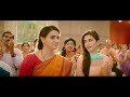 BruCee Lee Ram Charan Pooja Hegde Hindi Action Movie