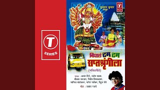 Jaagru Ghalu song artwork