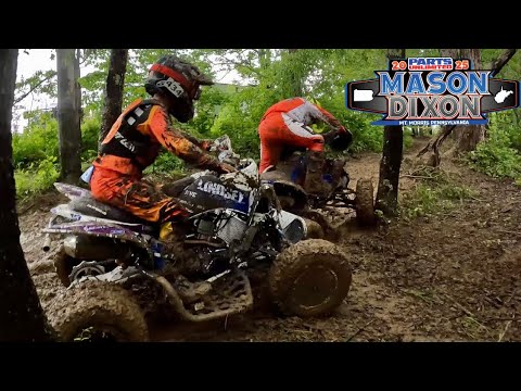 GNCC “MASON DIXON” 2025 | YOUTH ATVS | SHORT VIDEO | ROUND 8